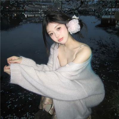 爱情快递